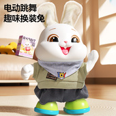婴儿玩具0 1岁早教声光电动跳舞兔子充电抬头训练宝宝生日礼物