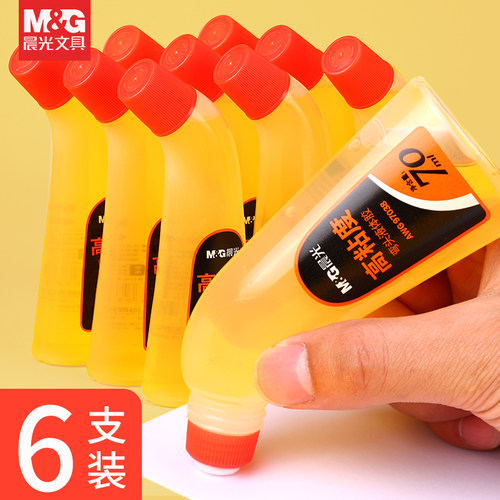 晨光液体强力胶水120ml