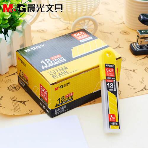 正品保证18MM宽大号刀片