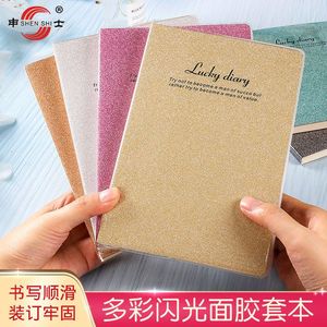 25K胶套本 A5多彩特种纸胶套本a5 中号B5防水塑料皮笔记本 学生本记事本随身便携本80张加厚课堂笔记本