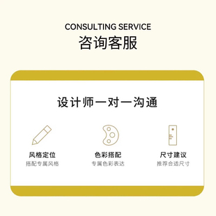 方寸美居地毯高端定制