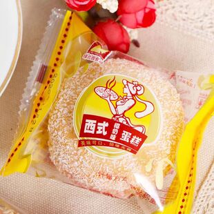 绿北园食品椰奶味蛋糕夹心蛋糕椰蓉西式蛋糕下午茶早餐糕点点心h
