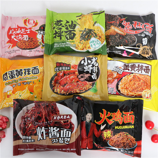 同碗面同碗福韩式炸酱面特辣火鸡面鬼椒面蟹黄面网红速食干拌面