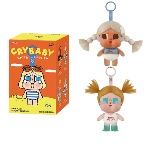 泡泡玛特CRYBABY度假毛绒挂件