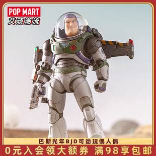 POPMART泡泡玛特 巴斯光年合金可动人偶共鸣潮玩玩具摆件生日礼物