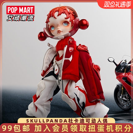 POPMART泡泡玛特SKULLPANDA DUCATI 1/6可动人偶sp杜卡迪手办潮玩