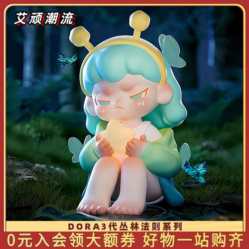 TNTSPACEDORA3代丛林法则手办