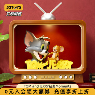 52TOYS猫和老鼠TOM and JERRY经典Moment2盲盒可亮手办摆件礼物