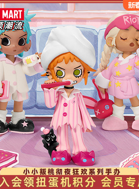 POPMART泡泡玛特Lil Peach Riot 小小叛桃彻夜狂欢系列手办盲盒