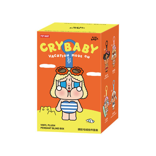 泡泡玛特CRYBABY度假毛绒挂件