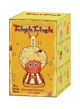 【百亿】POPMART泡泡玛特123星星人系列毛绒挂件盲盒Twinkle手办