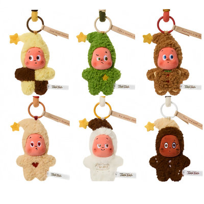 星星人美味时刻现烤小饼干挂件
