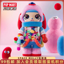 POPMART泡泡玛特SPACE MOLLY乔恩伯格曼400%手办潮玩大娃摆件公仔