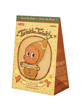 【百亿】POPMART泡泡玛特Twinkle星星人美味时刻现烤小饼干挂件