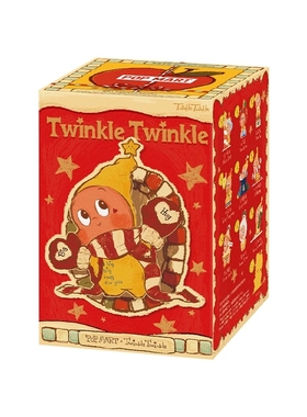 【百亿】POPMART泡泡玛特星星人Twinkle来自星星的礼物系列手办