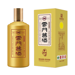 云门酱酒青州传奇53度酱香型白酒粮食酒大曲坤沙500ml 单瓶