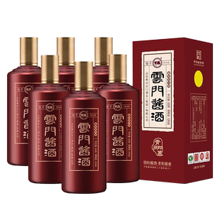 53度云门酱酒 青州印象酒坤沙酒高度白酒整箱500mL*6瓶