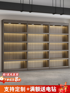 定制展示柜陈列柜超市便利店烟酒柜大型商场展柜新款落地立式货架