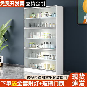 玻璃展示柜产品展示柜化妆品模型展柜美容院带锁货架模型柜展示架