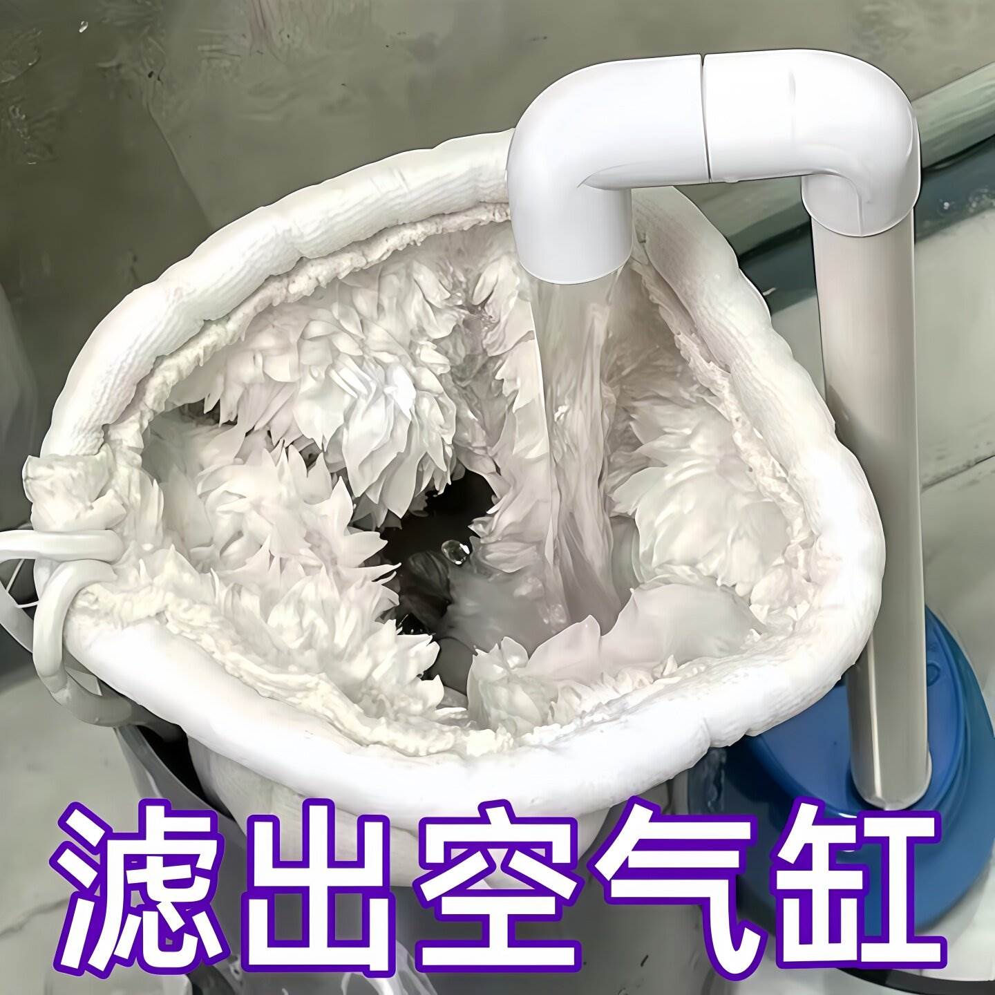 鱼缸过滤棉魔毯魔袋过滤袋防溢流加厚高密度生化棉水族箱过滤材料