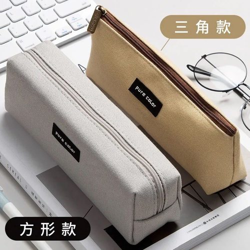 简约ins日系可爱文艺铅笔袋帆布