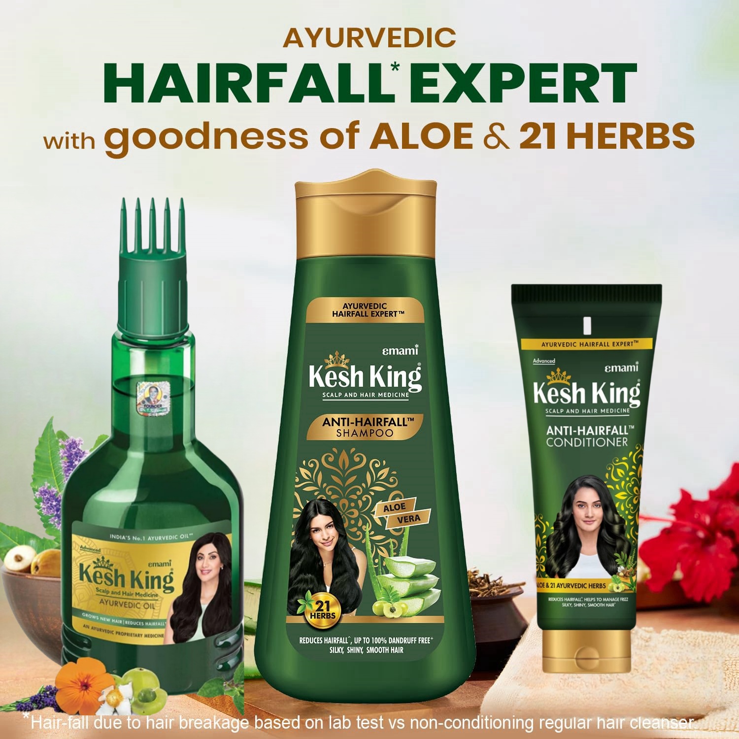 阿育吠陀洗发水套装护发印度正品官方旗舰店keshking防脱育发控油