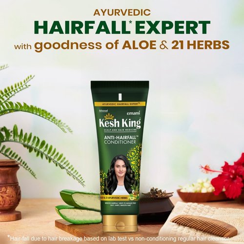 阿育吠陀洗发水护发素印度正品官方旗舰店keshking防脱育发控油