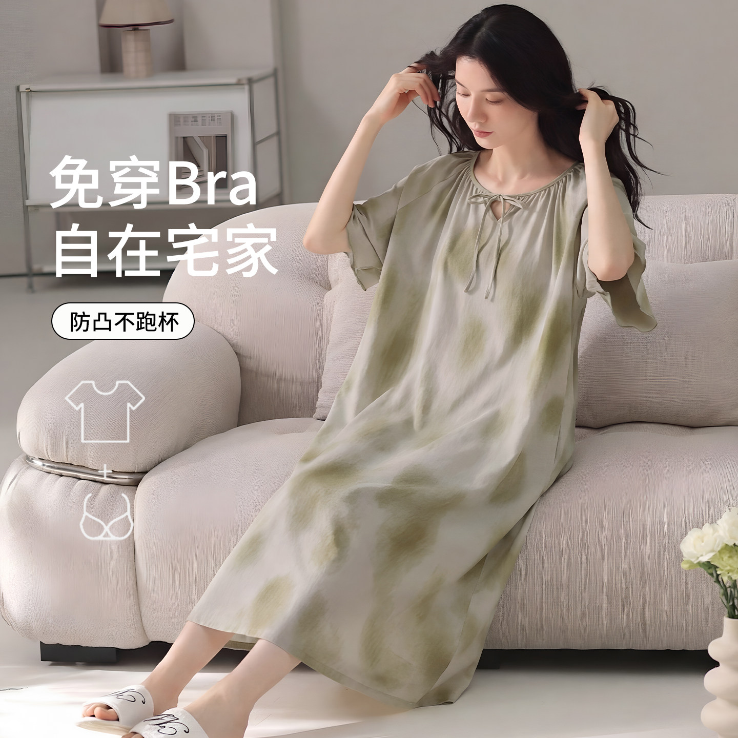 新款2026新款纯棉带胸垫睡裙女夏季薄款睡衣裙带胸垫可外穿