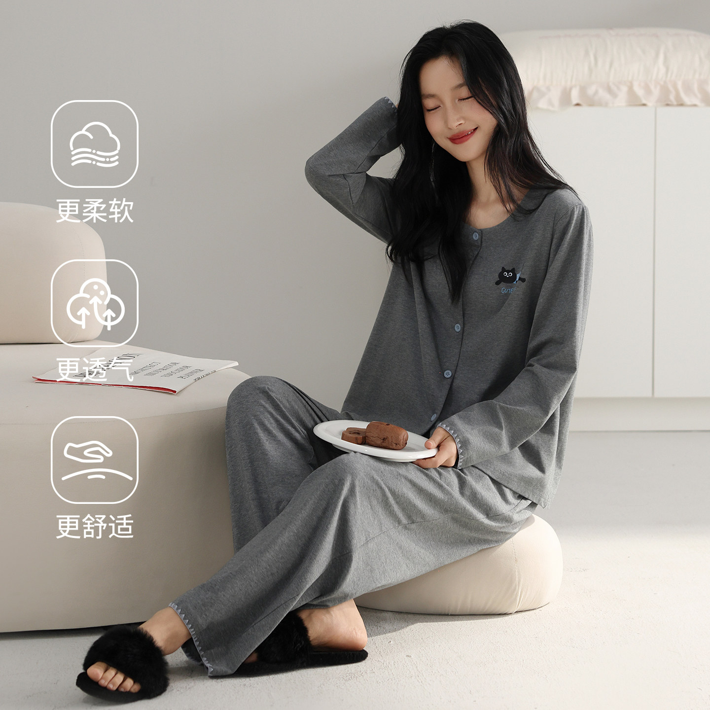 奢华纯棉睡衣女秋冬季开衫长袖长裤简约时尚轻奢可外出家居服套装