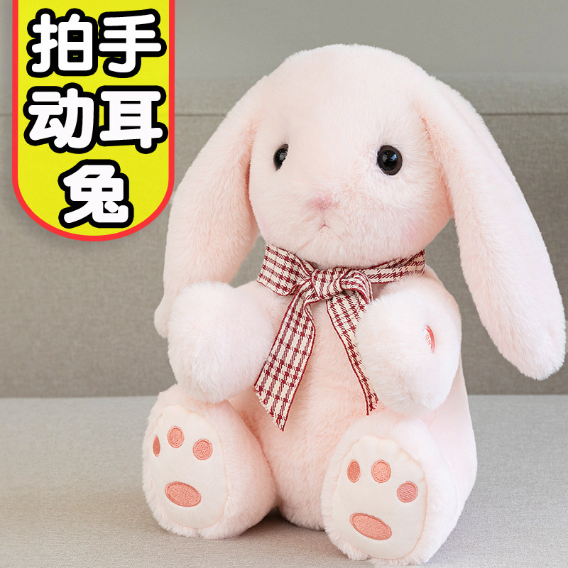 婴儿宝宝玩具0到1一岁半婴幼儿六八个月以上儿童小孩周岁抬头练习