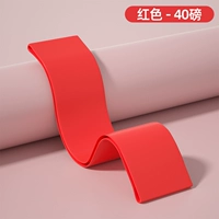 40 фунтов красного [профессионал]