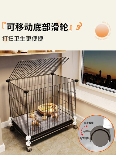 鸭子专用笼家用大空间柯尔鸭专用笼子小鸭子小鸡笼子加密铁网笼