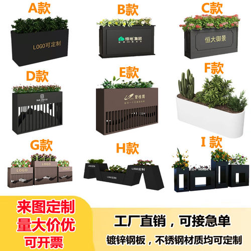 花坛质量怎么样 花坛口碑怎么样 小麦优选 花坛质量怎么样 花坛口碑怎么样 小麦优选