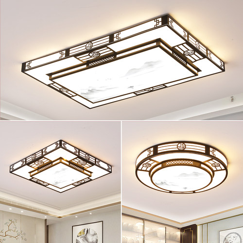 森千颂客厅灯LED护眼卧室灯