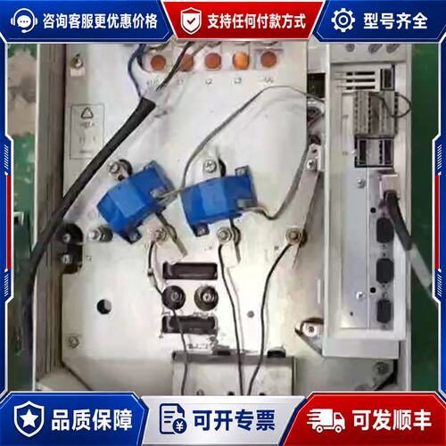 议价EVS9331-ES等大功率9300伦茨驱动器维修EVS9可维修