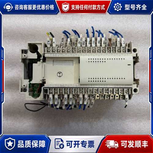 议价PLC FX2N-48ET，件，产，AC85可维修