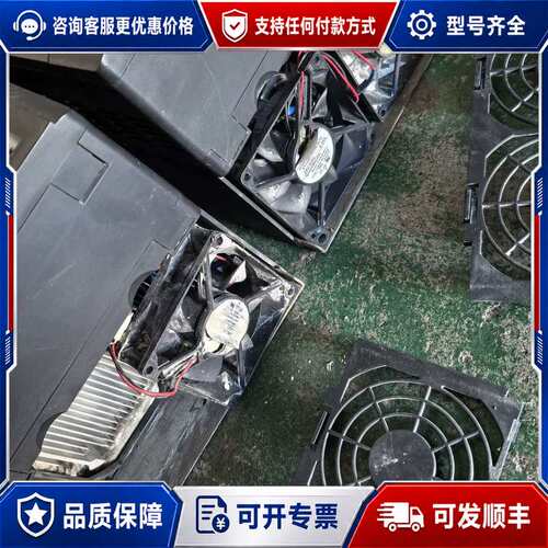 议价汇川MD310变频器MD310T15B 15KW 机可维修