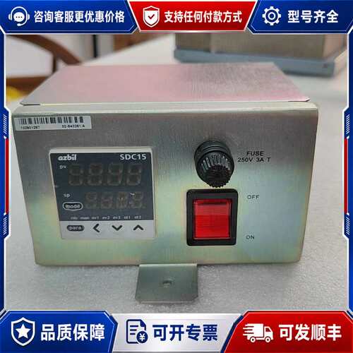 议价ASM温控盒02-E43261/A ，SDC15可维修