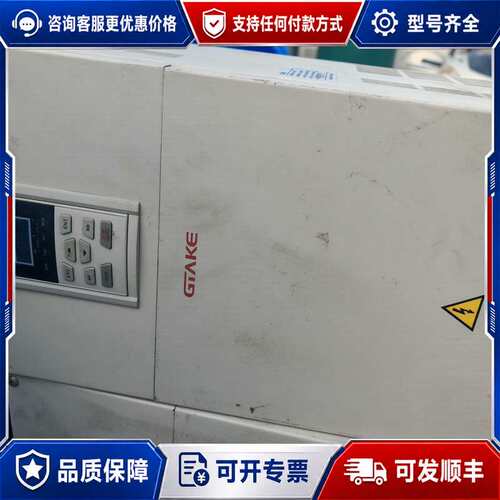 议价吉泰科GK600系列变频器。可维修