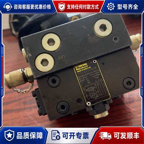 议价德国派克增压阀，Made in germany SD40可维修
