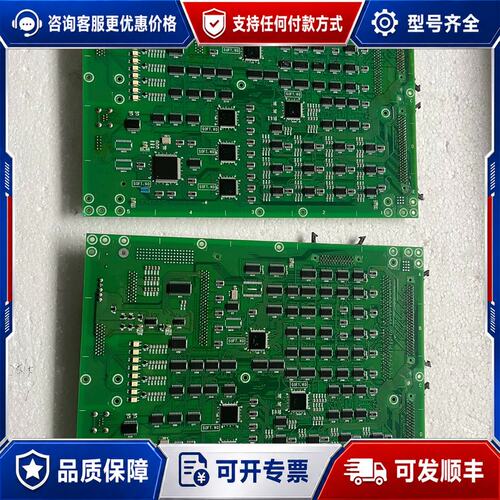 议价缇迈克线路板可维修