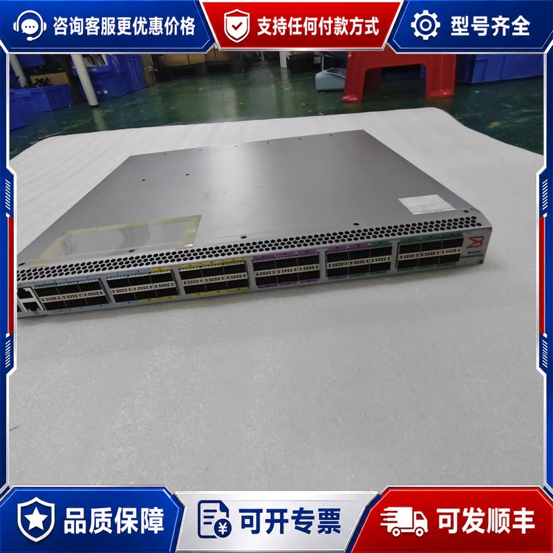 议价博科vdx6940-36Q连接器