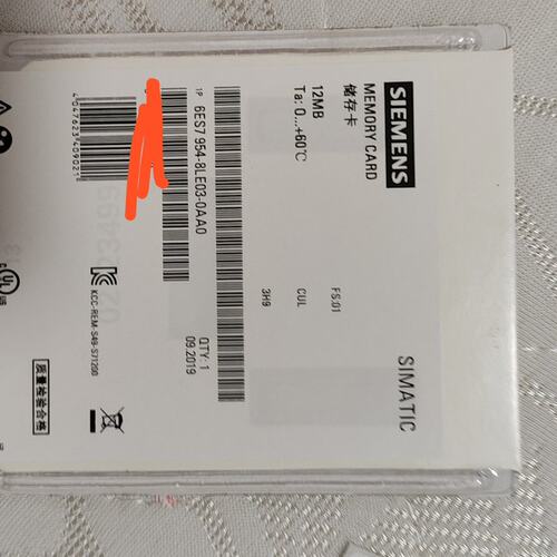 议价6ES7954-8LE03-0AA0直有的滴滴可维修