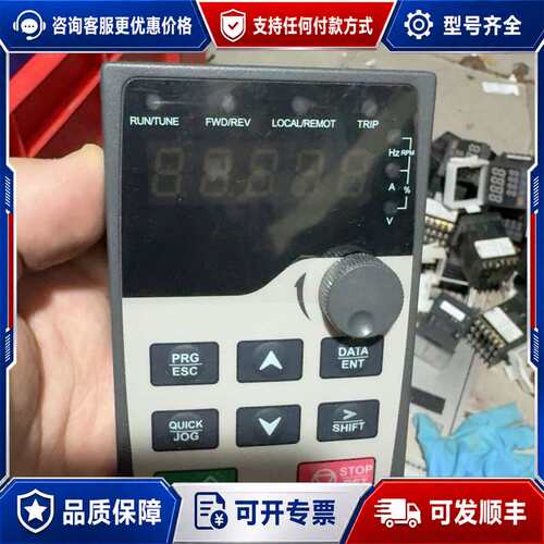 议价变频器面板GD300-LED-JP-3110-KY3 一个可维修