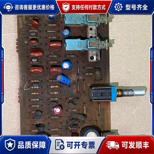 议价For audio SV 蓝袍 50V100UF 50V22可维修