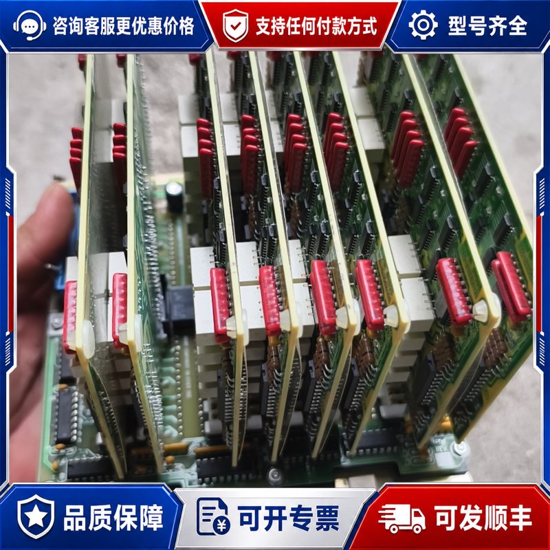议价西力思线材测试仪主板可维修图片