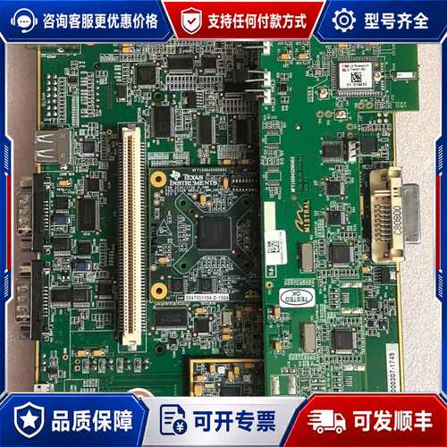 议价TEXAS INSTRUMENTS 0047000307－可维修
