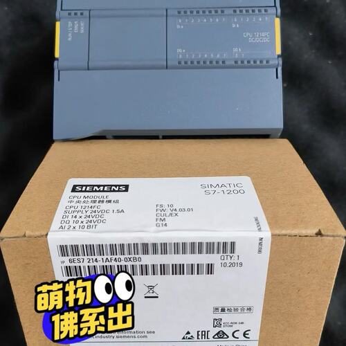 议价6ES7214-1AF40-0XB0可维修