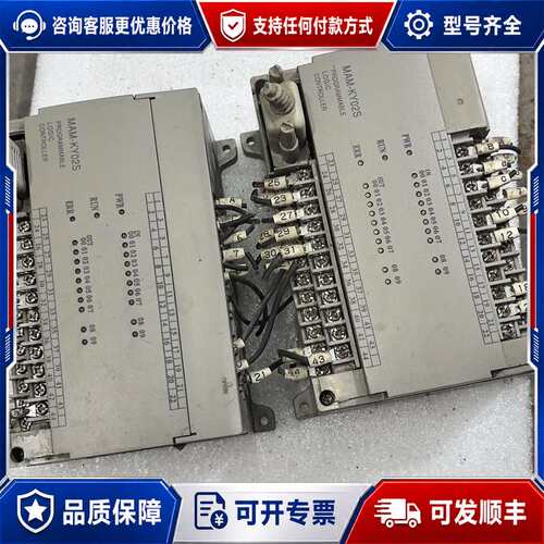 议价螺杆空压机控制器MAM-KY02S（B） 80-200A一个可维修