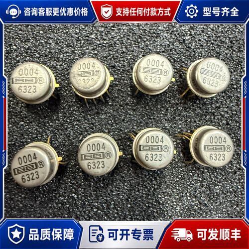 议价OPA627AM 美产USA 一套4个 实可维修